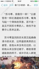 菲律宾国际经济 国际经济解析